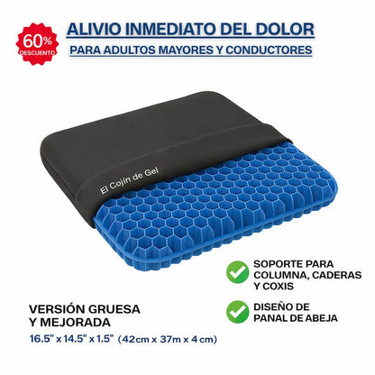 La almohadilla de gel™